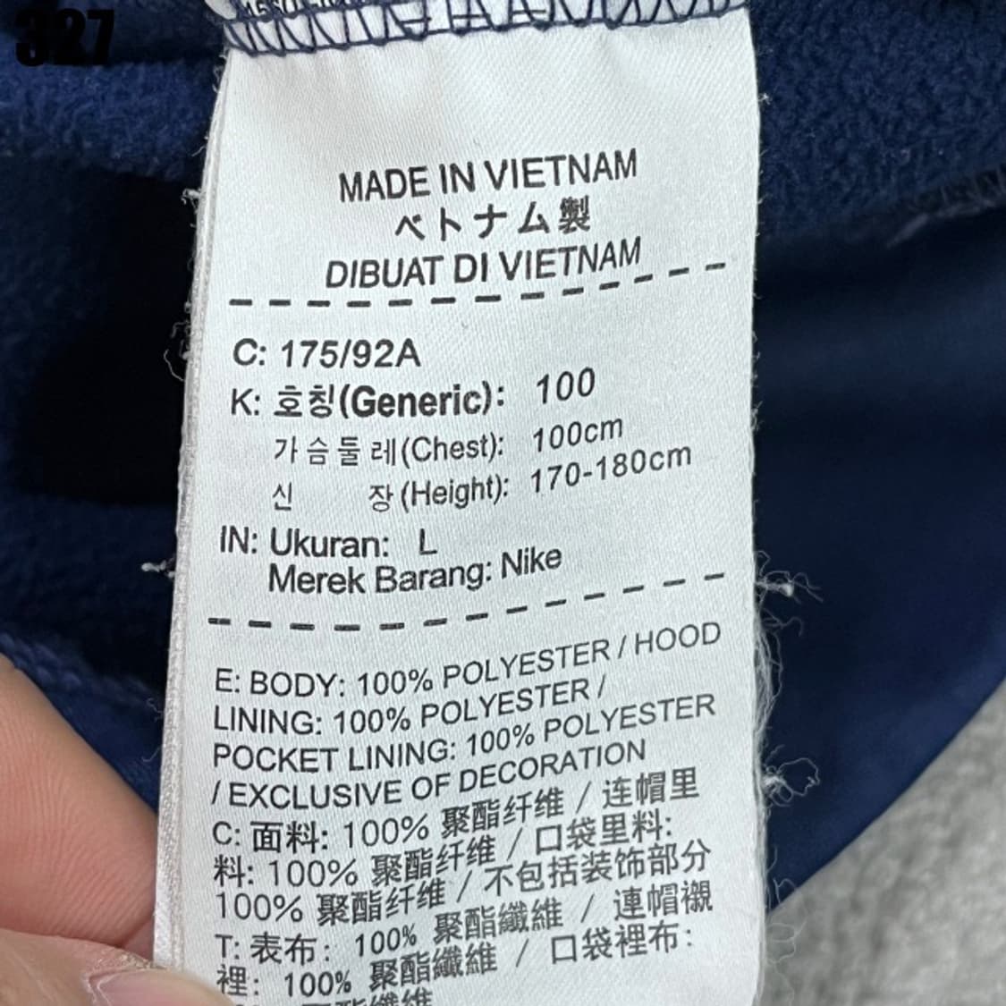 나이키 네이비 후드티  상품이미지3