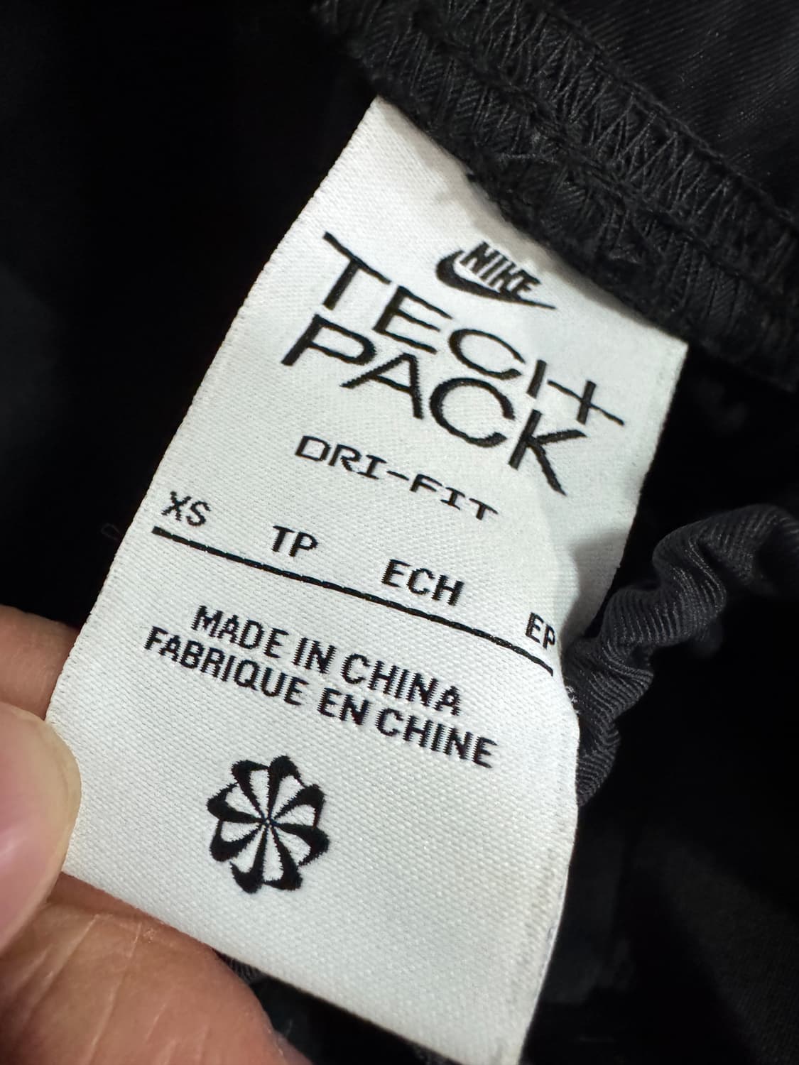 정품 나이키 테크팩 21년도 폴리 벨트 트레이닝팬츠 상품이미지3