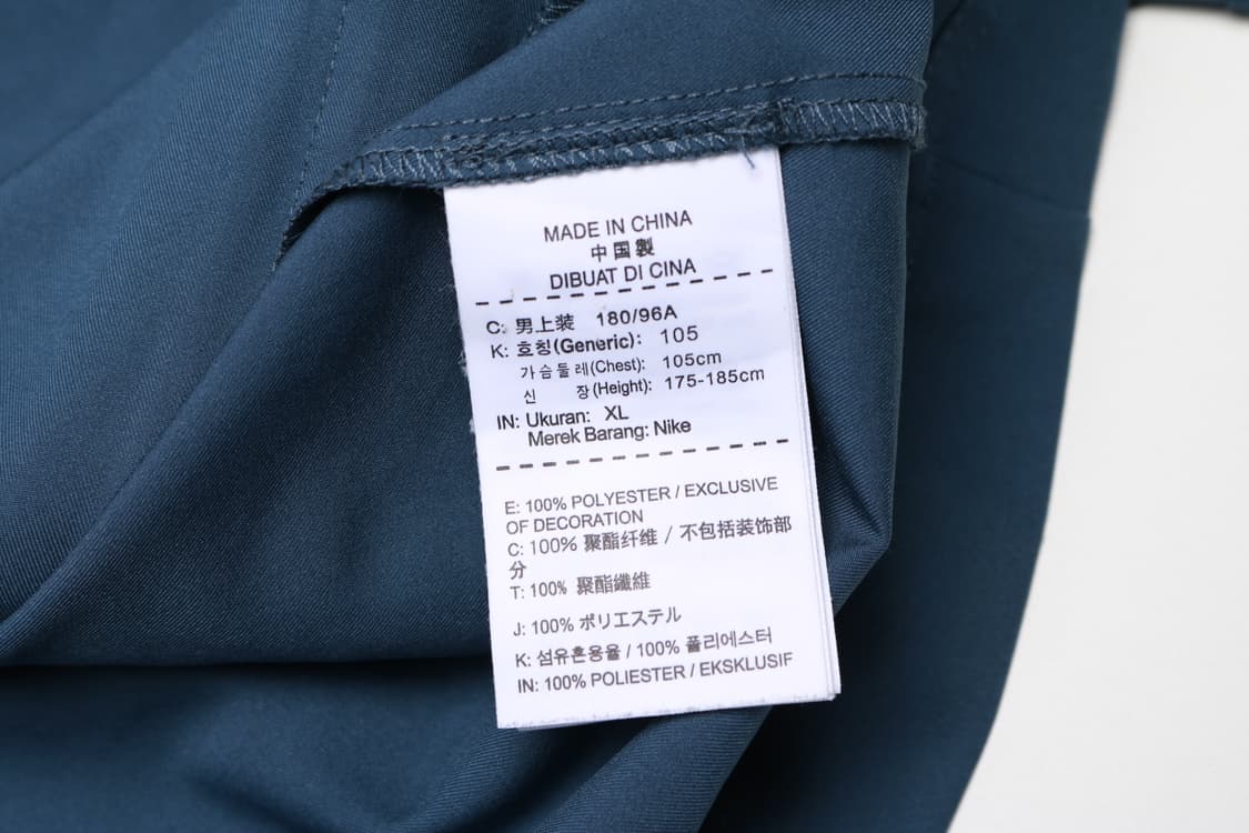 [XL] 나이키 스우시 프로 트레이닝 자켓 상품이미지5