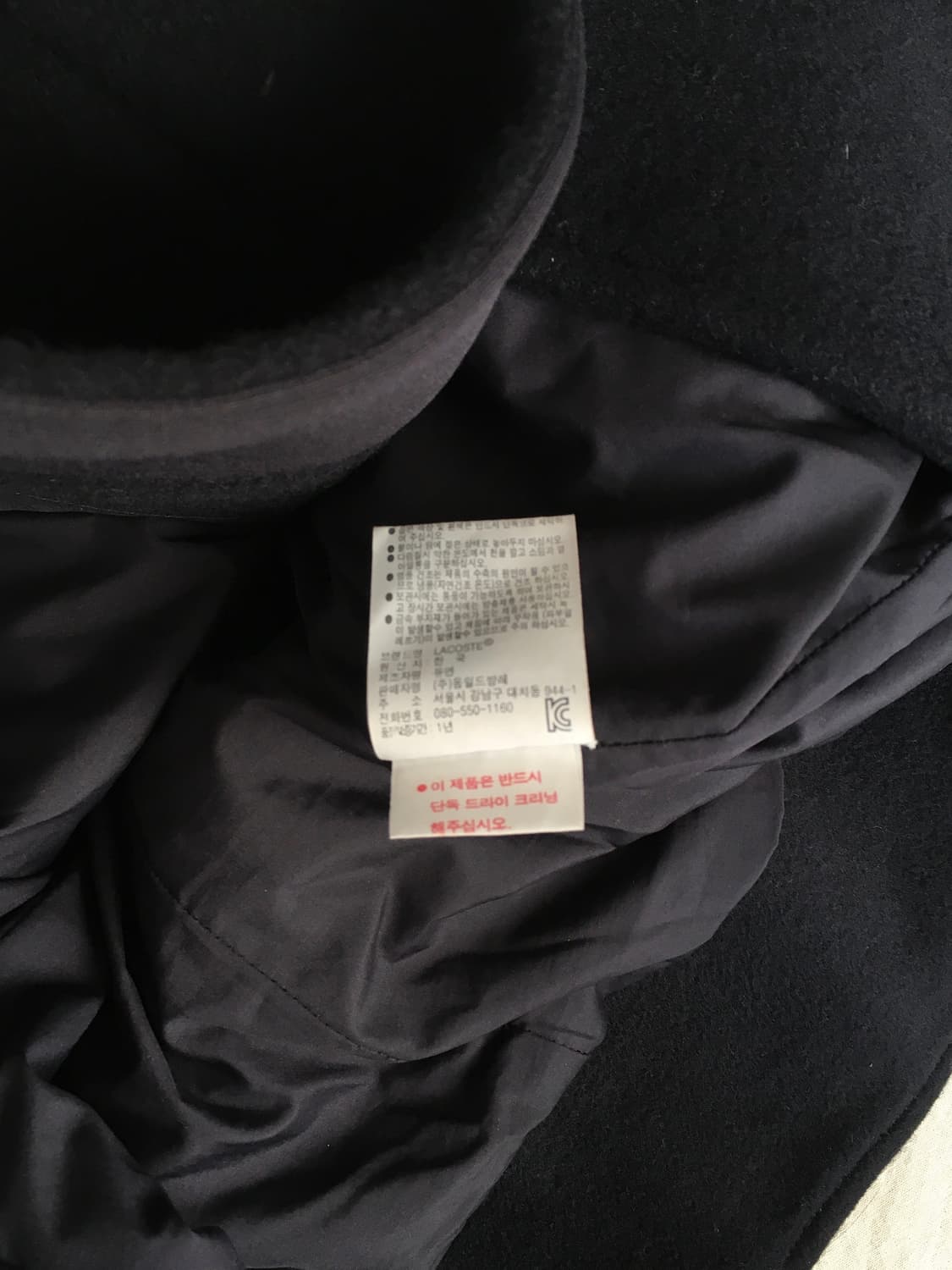 라코스테 포켓로고 후드 코트자켓 상품이미지6