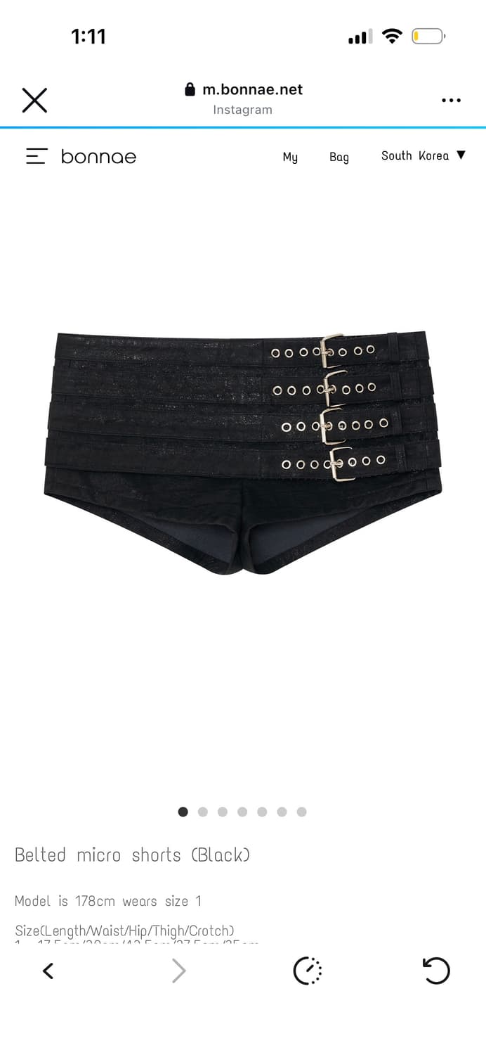 본네 벨티드 마이크로 쇼츠 3 상품이미지1