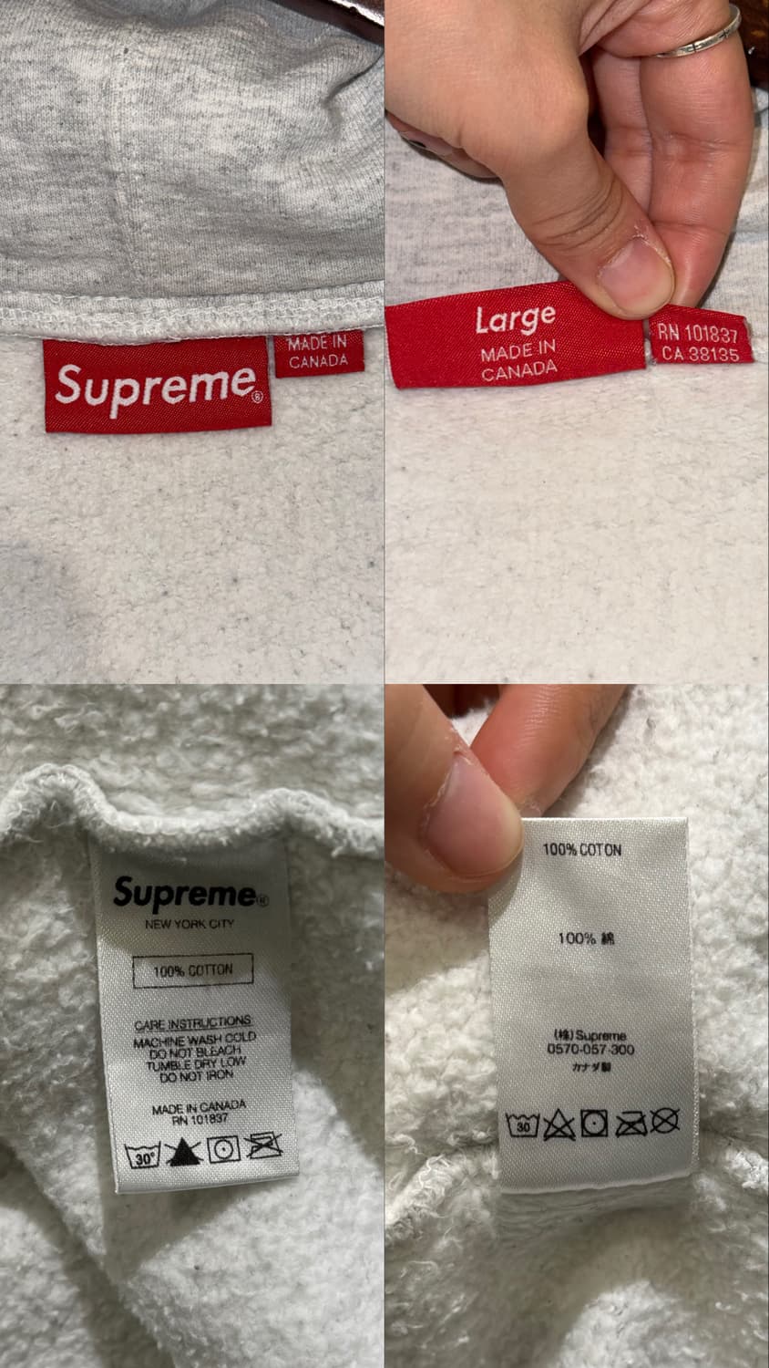 슈프림 스몰 박스로고 후드집업 상품이미지10