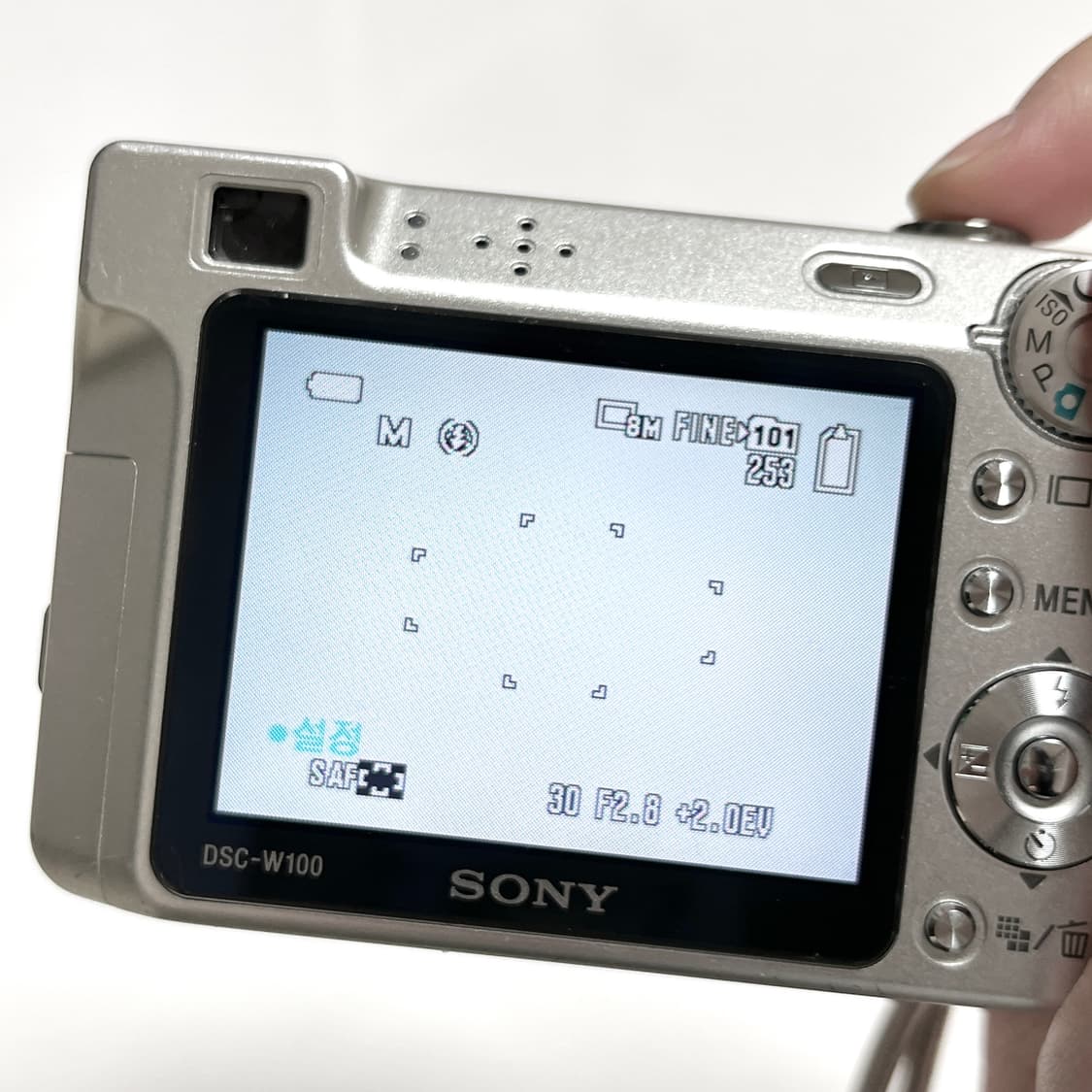 소니 사이버샷 DSC-W100 빈티지 디카 디지털 카메라 상품이미지7