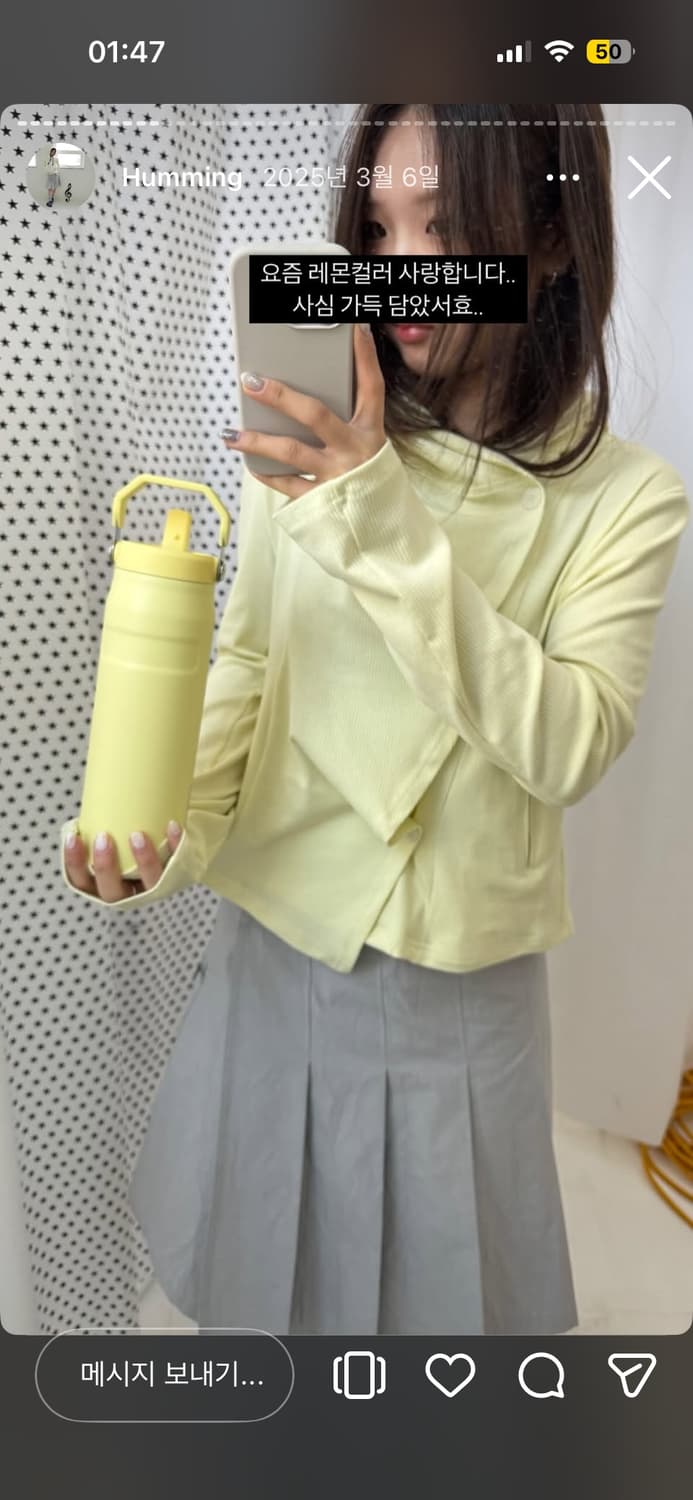 인앤양인하모니 후디가디건 레몬 상품이미지3