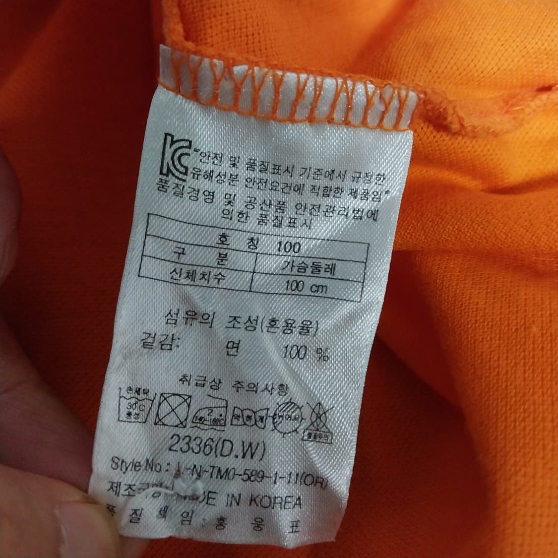 잭니클라우스 남자100 반팔 상품이미지5
