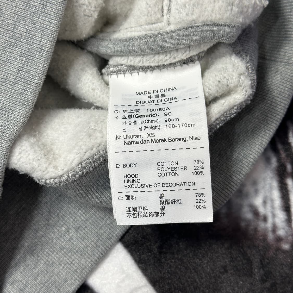 나이키 조던 플리스 기모 후드집업 상품이미지4