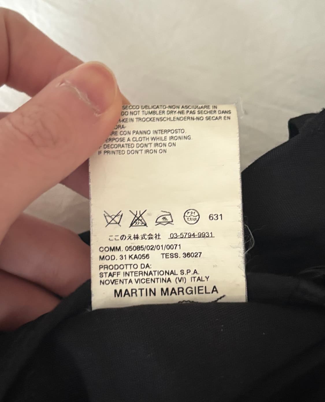 마틴 마르지엘라 ss2007 블랭크탭 상품이미지3