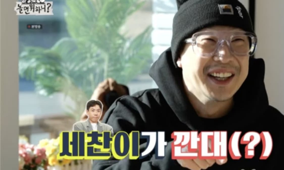 칼리프 애쉬 GUSTO 03 상품이미지9