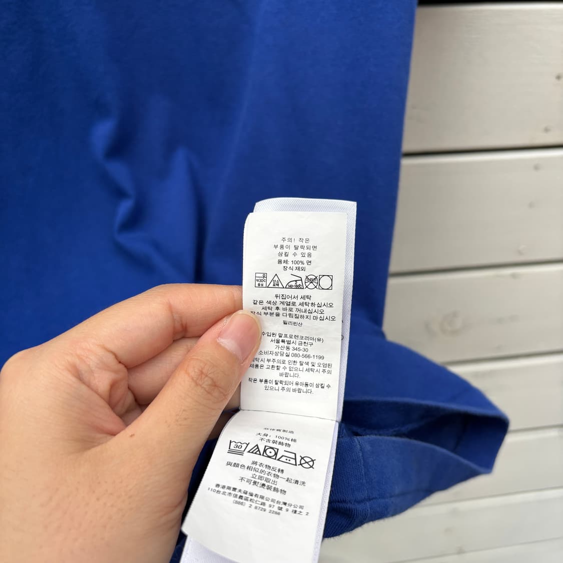 Polo 폴로 반팔 티셔츠 상품이미지6