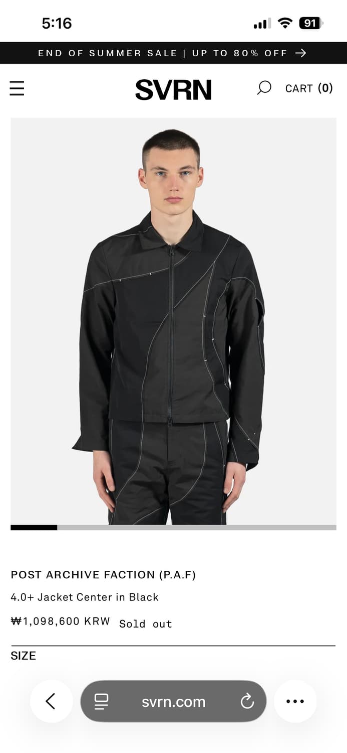 포스트아카이브팩션 PAF 4.0+ CENTER 자켓 XL  POST AR 상품이미지7