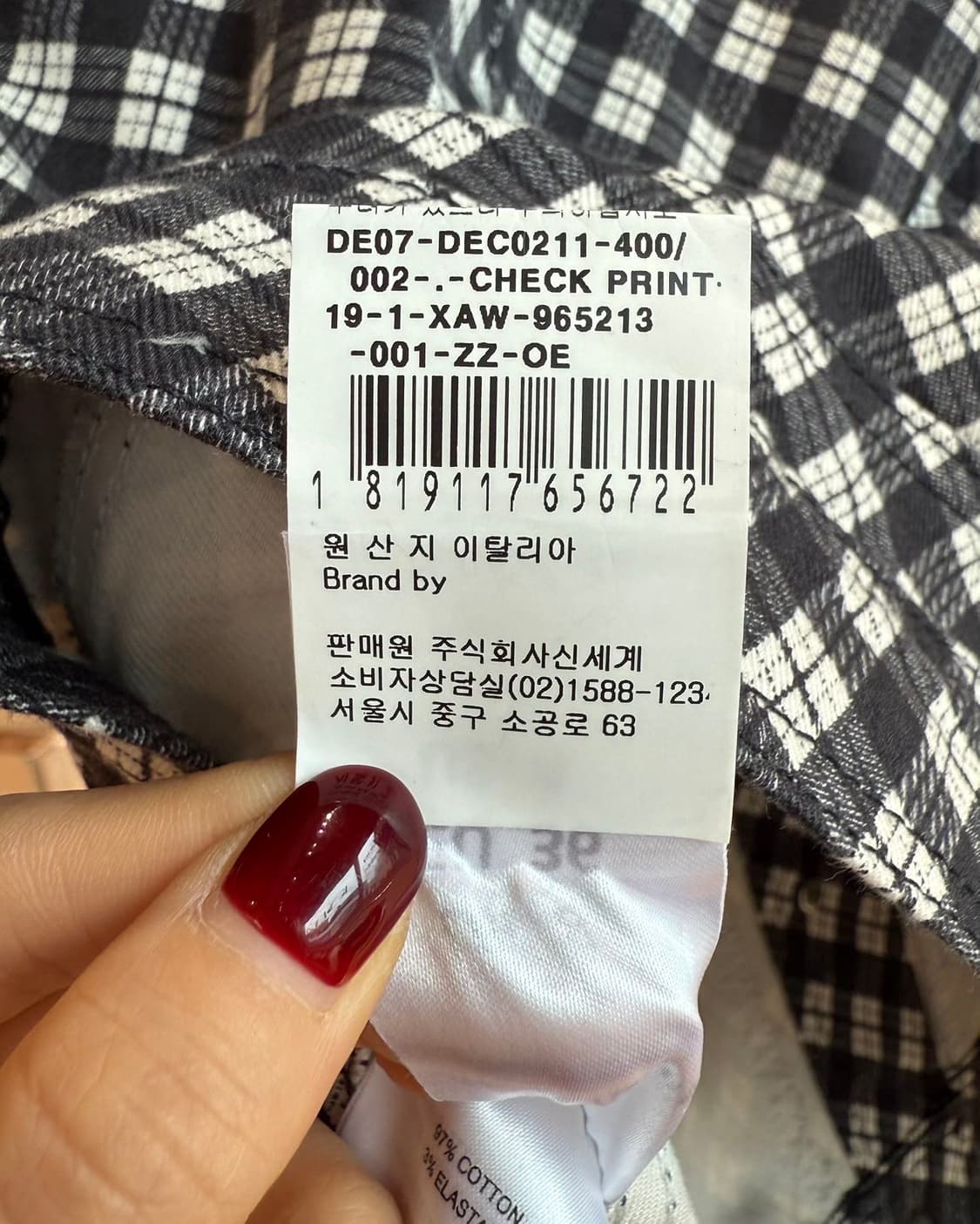 알렉사청 블랙 체크 데님 자켓  상품이미지10
