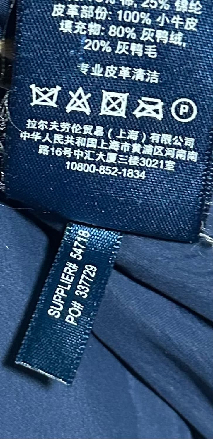 폴로 랄프로렌 푸퍼 다운 패딩 상품이미지5