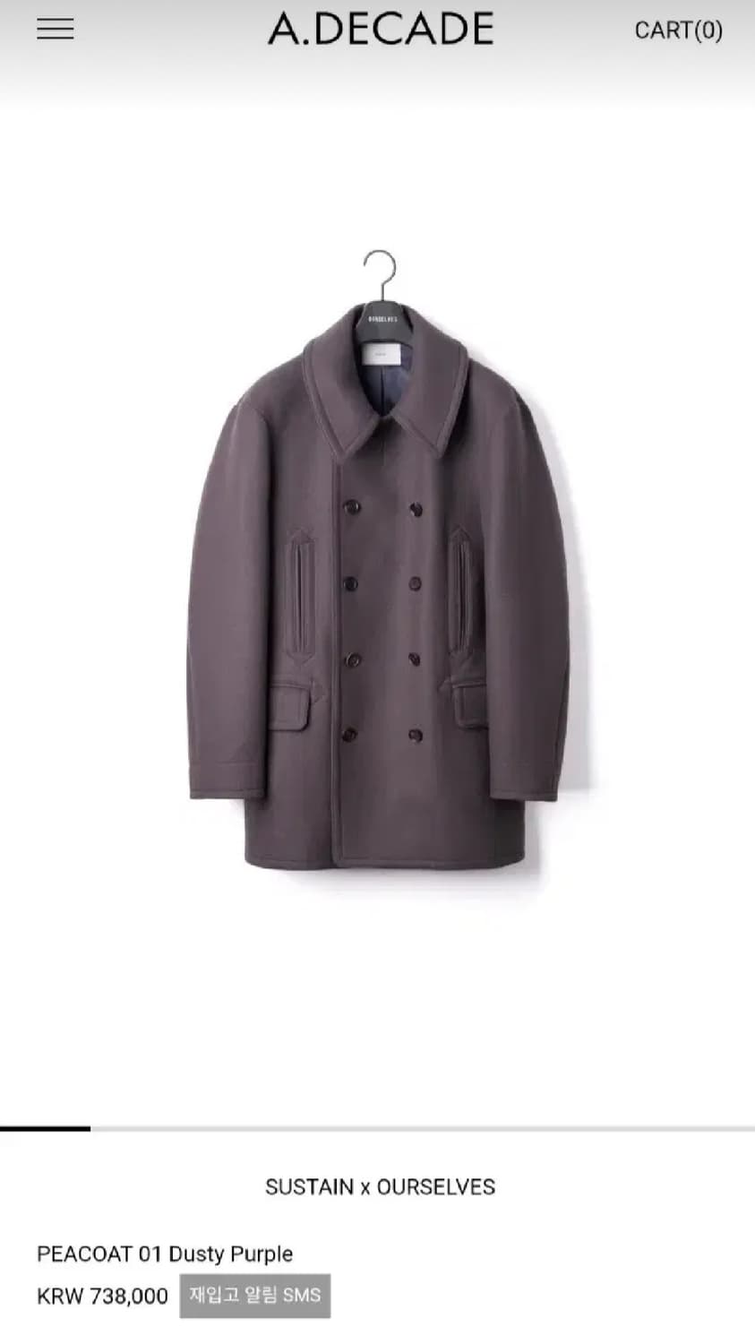 아워셀브스 x 서스테인 피코트 더스티퍼플 2사이즈 상품이미지1