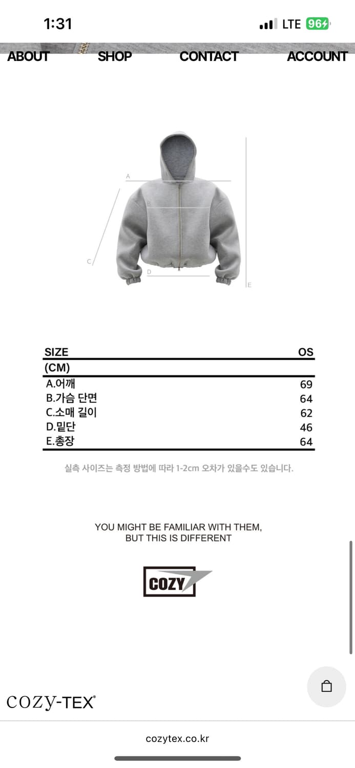 [빅뱅 대성 후드집업] 코지텍스 후드집업  상품이미지6