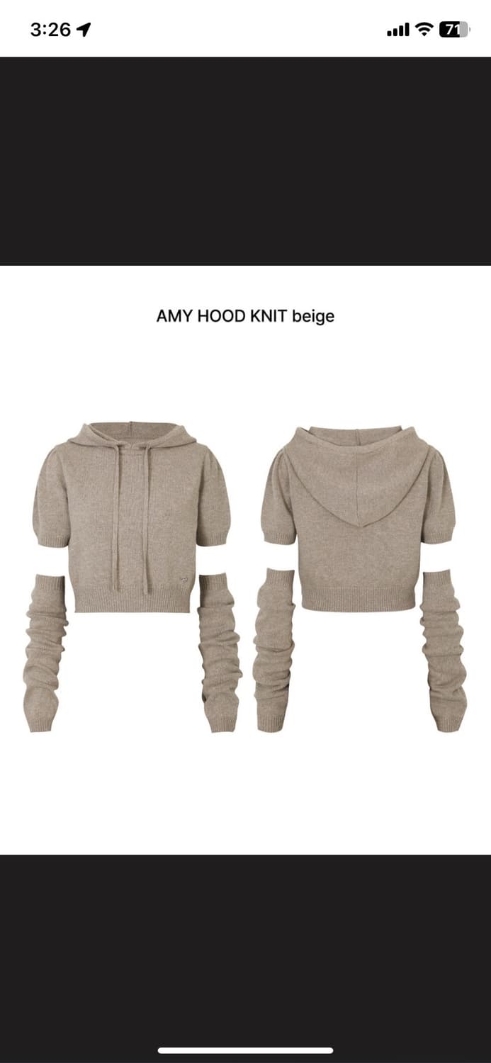 페인오어플레져 AMY HOODIE KNIT 베이지 상품이미지1