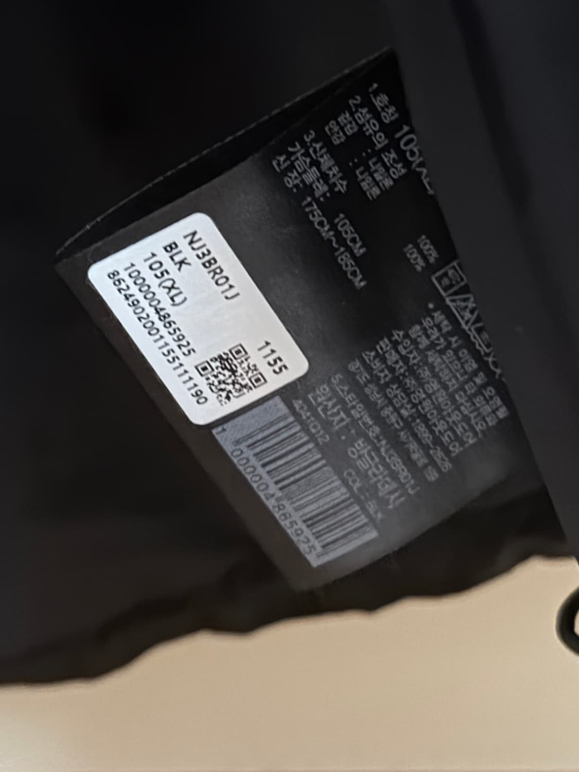 노스페이스 화이트라벨 마티스 자켓 블랙 상품이미지7