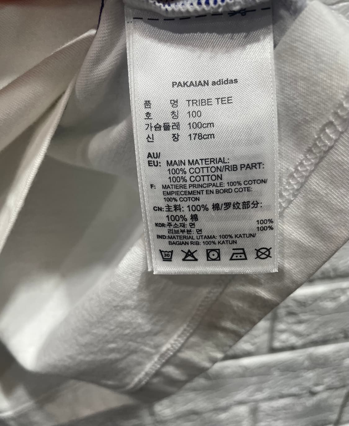 정품 아디다스 삼색 화이트반팔티 100 응원티 상품이미지5
