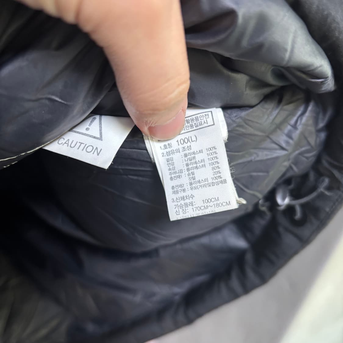 노스페이스 슈퍼 에어 다운 구스다운 패딩 상품이미지3