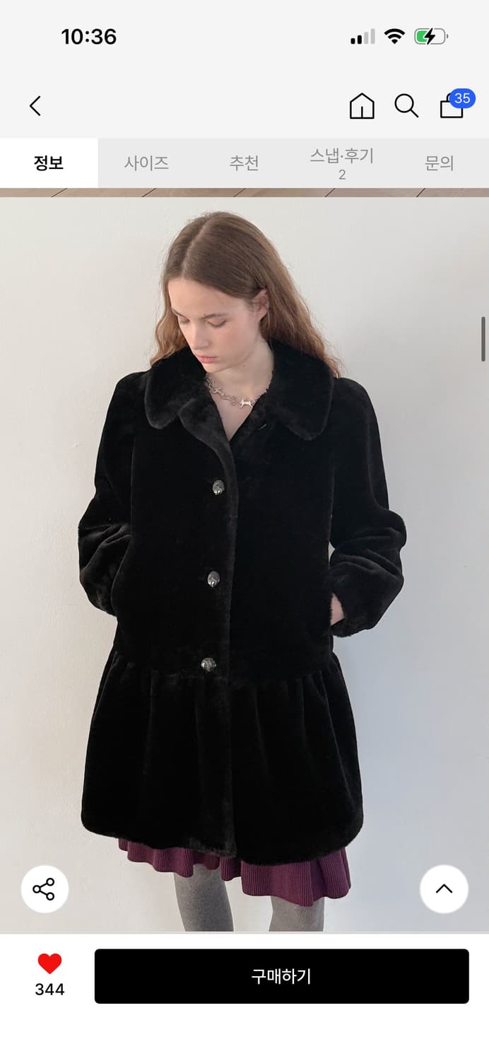 [새상품] 시눈 러플 시어링 퍼코트 / 구매가 278,000 상품이미지1