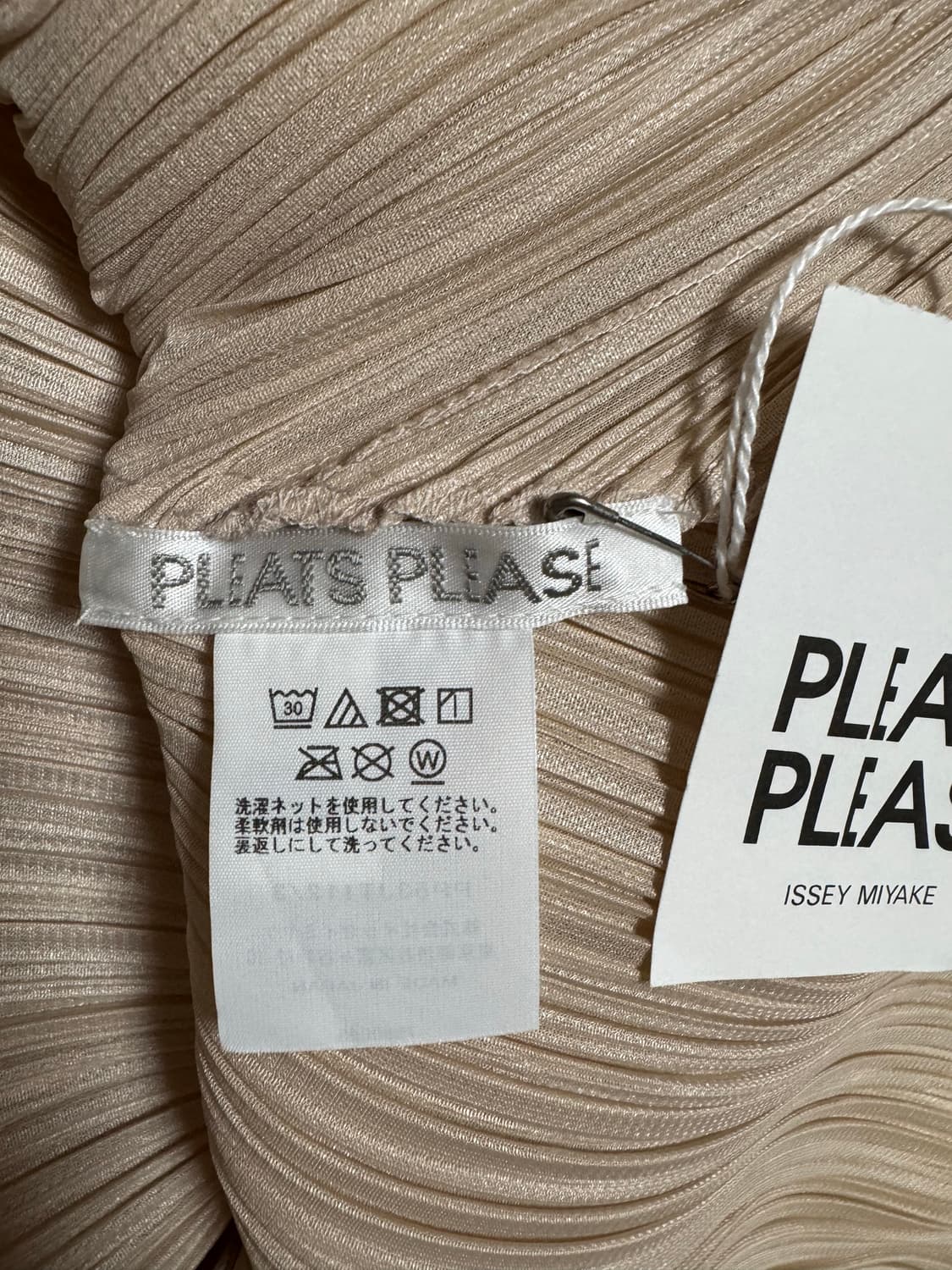 플리츠플리즈 7월 먼슬리 하이넥 반팔 튜닉 상품이미지7