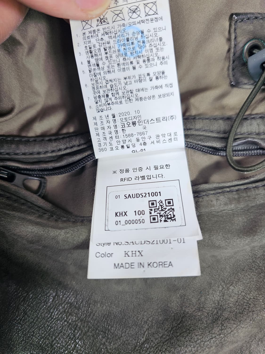 시리즈누벅야상자켓 상품이미지9