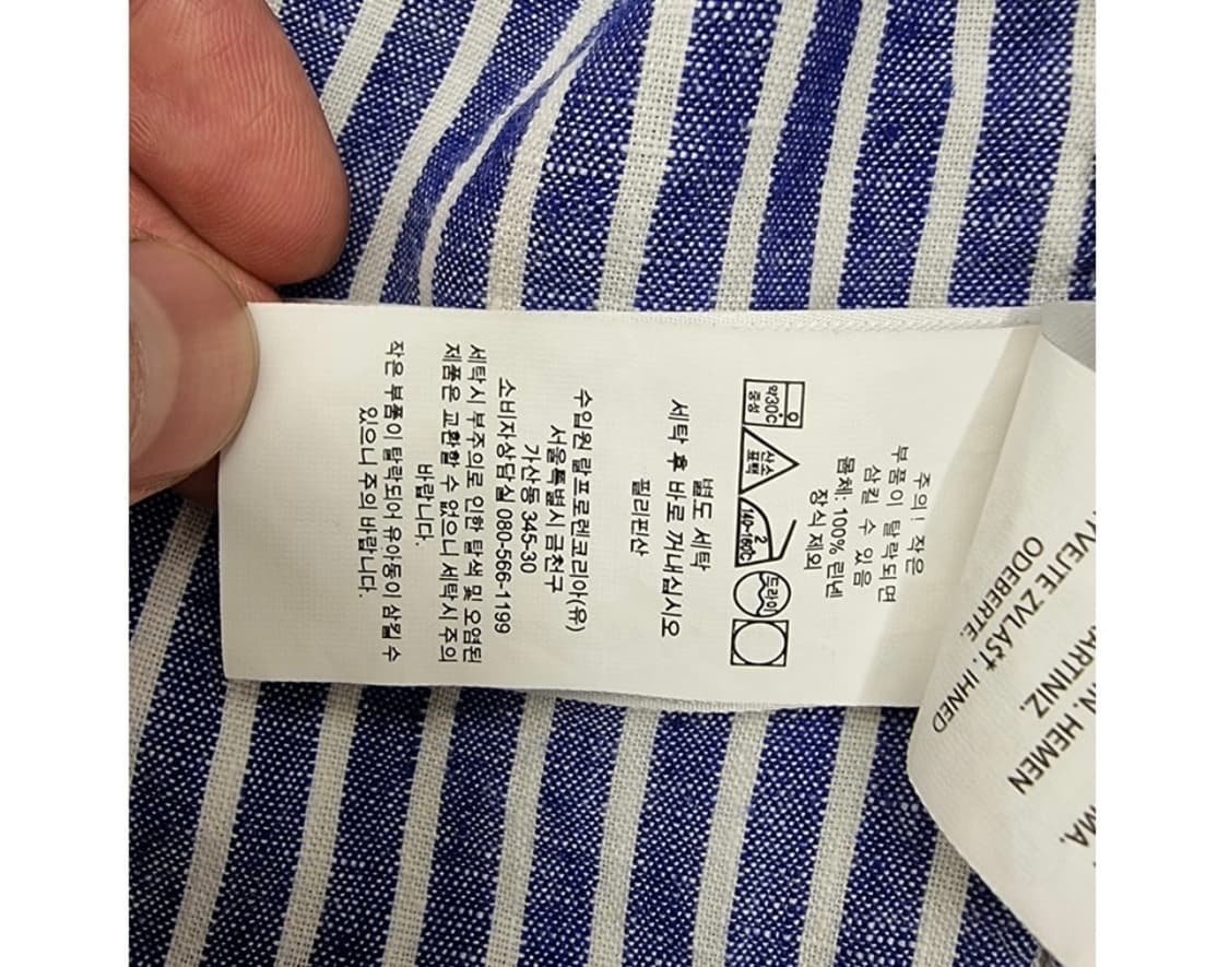POLO RALPH LAUREN 폴로 랄프로렌   상품이미지9