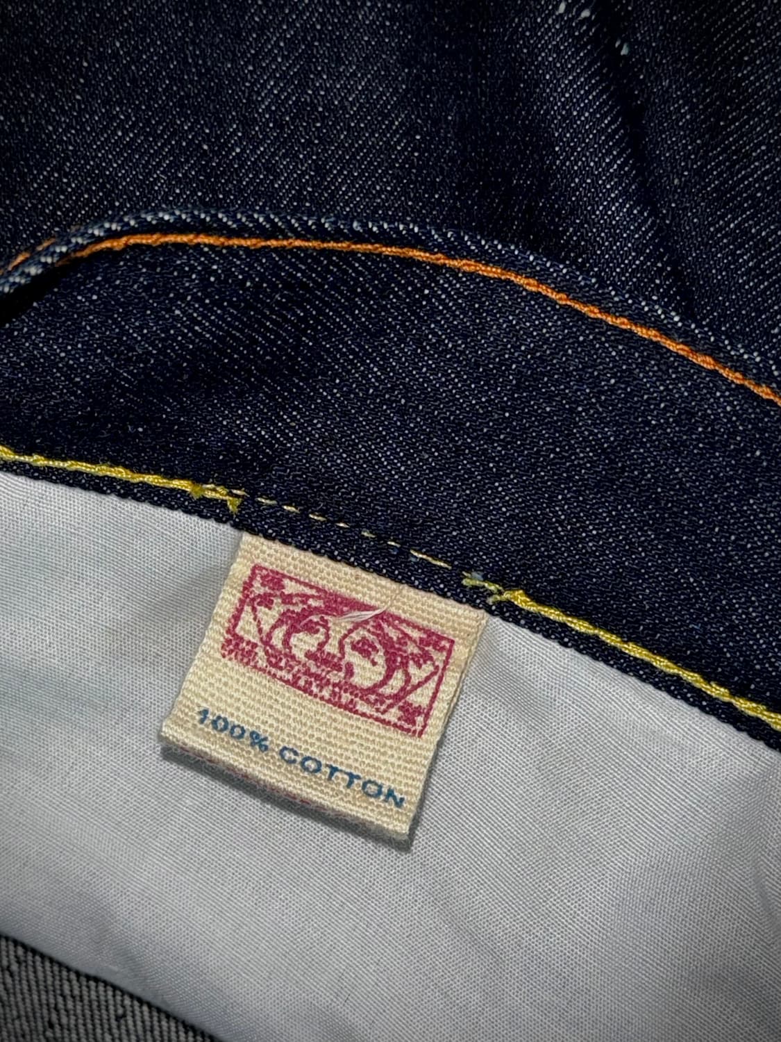 에비수 No.2 뱀피 다이코쿠 호랑이 자수 셀비지 36 (상태 최상) 상품이미지10