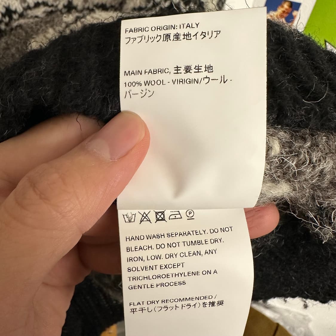 아워레가시 그린란드 V넥 스웨터 상품이미지7