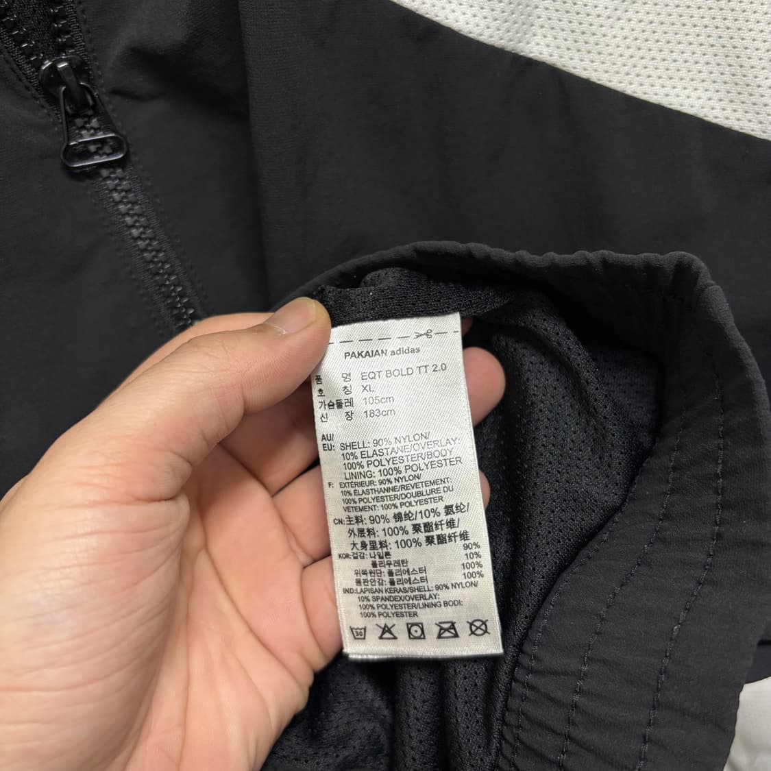 아디다스 검흰 배색 바람막이 상품이미지5