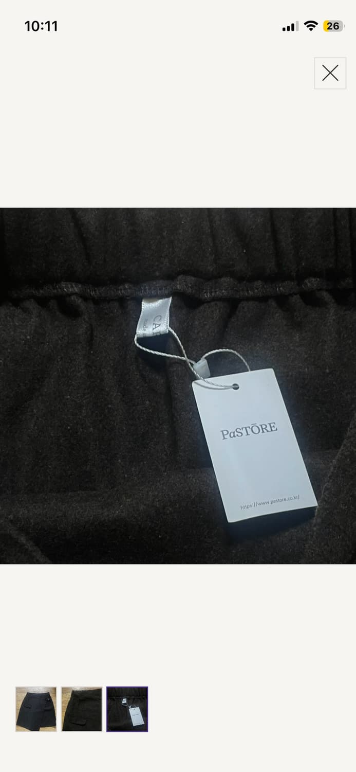 브라운 랩 스커트 상품이미지3