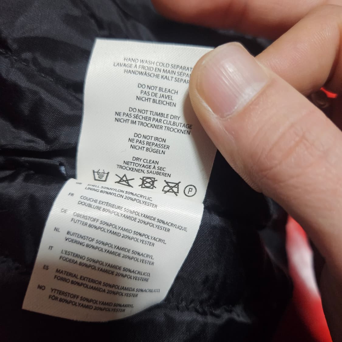 바츠(BARTS) 카미카제 트루퍼햇 Free 상품이미지8