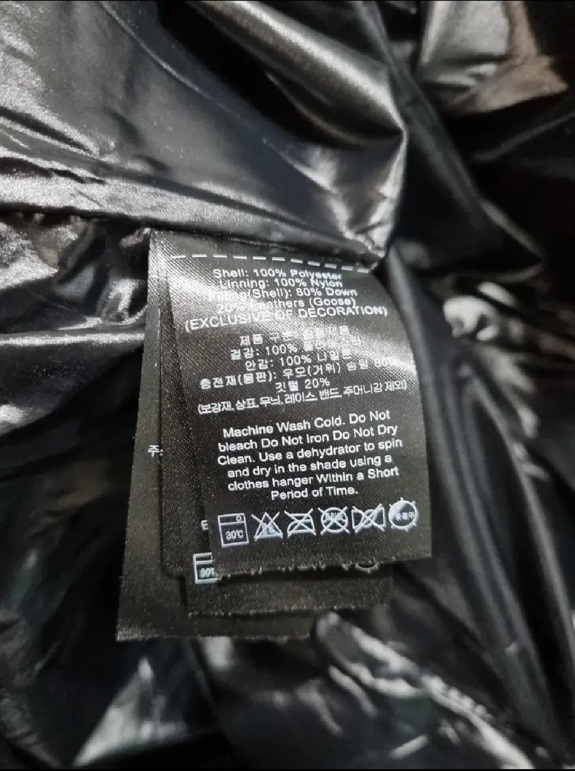 여성 L DKNY 골프웨어 거위털 패딩 자켓 상품이미지7