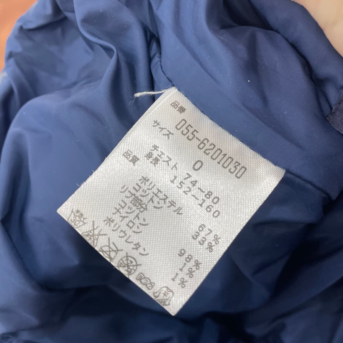 여성 파리게이츠 패딩 베스트 상품이미지4