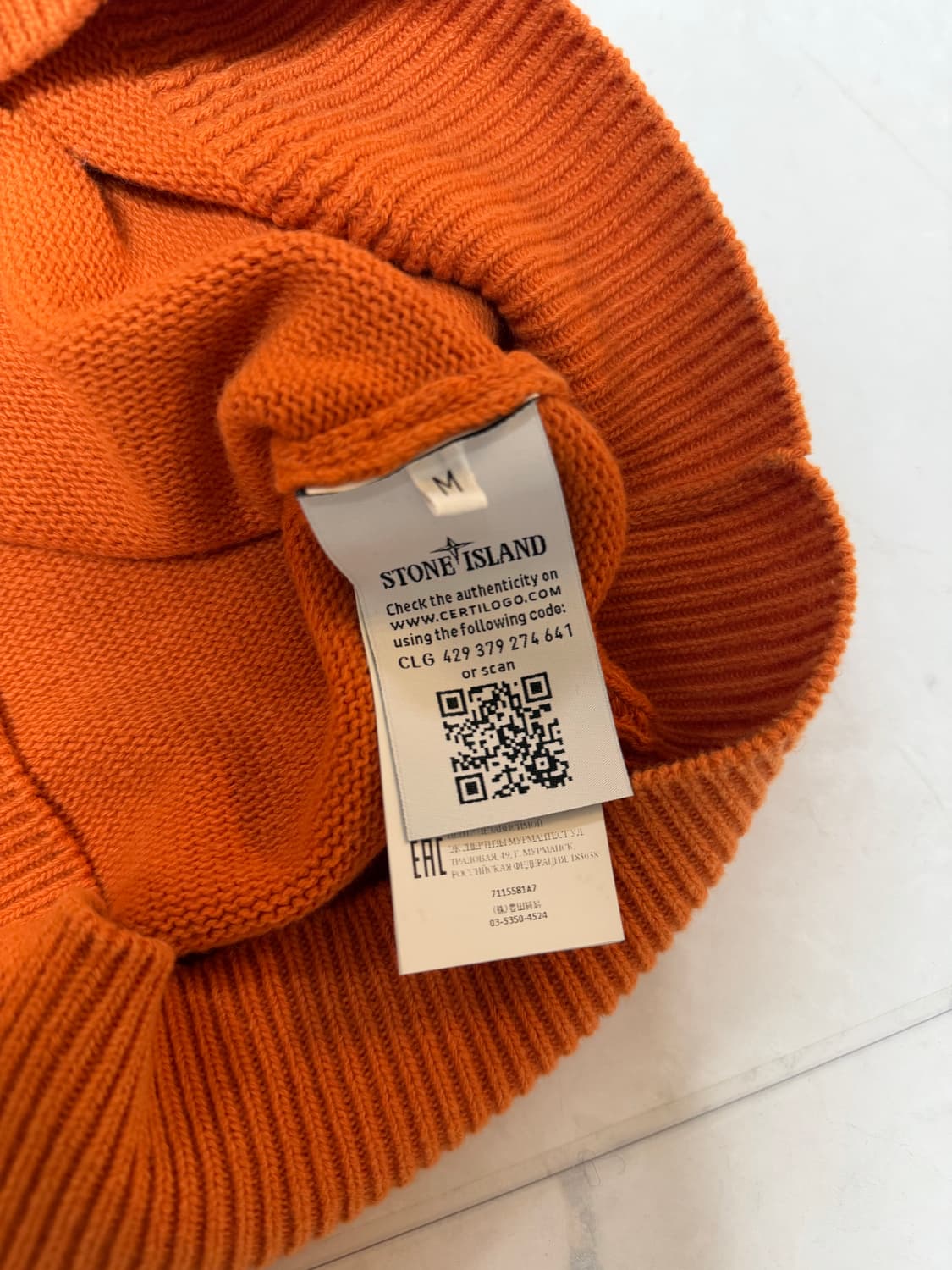 스톤아일랜드 니트 M (새상품급) 상품이미지3