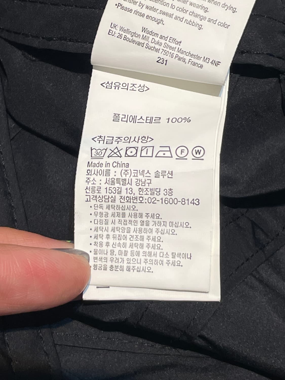 그라미치 볼캡 A1047 상품이미지10