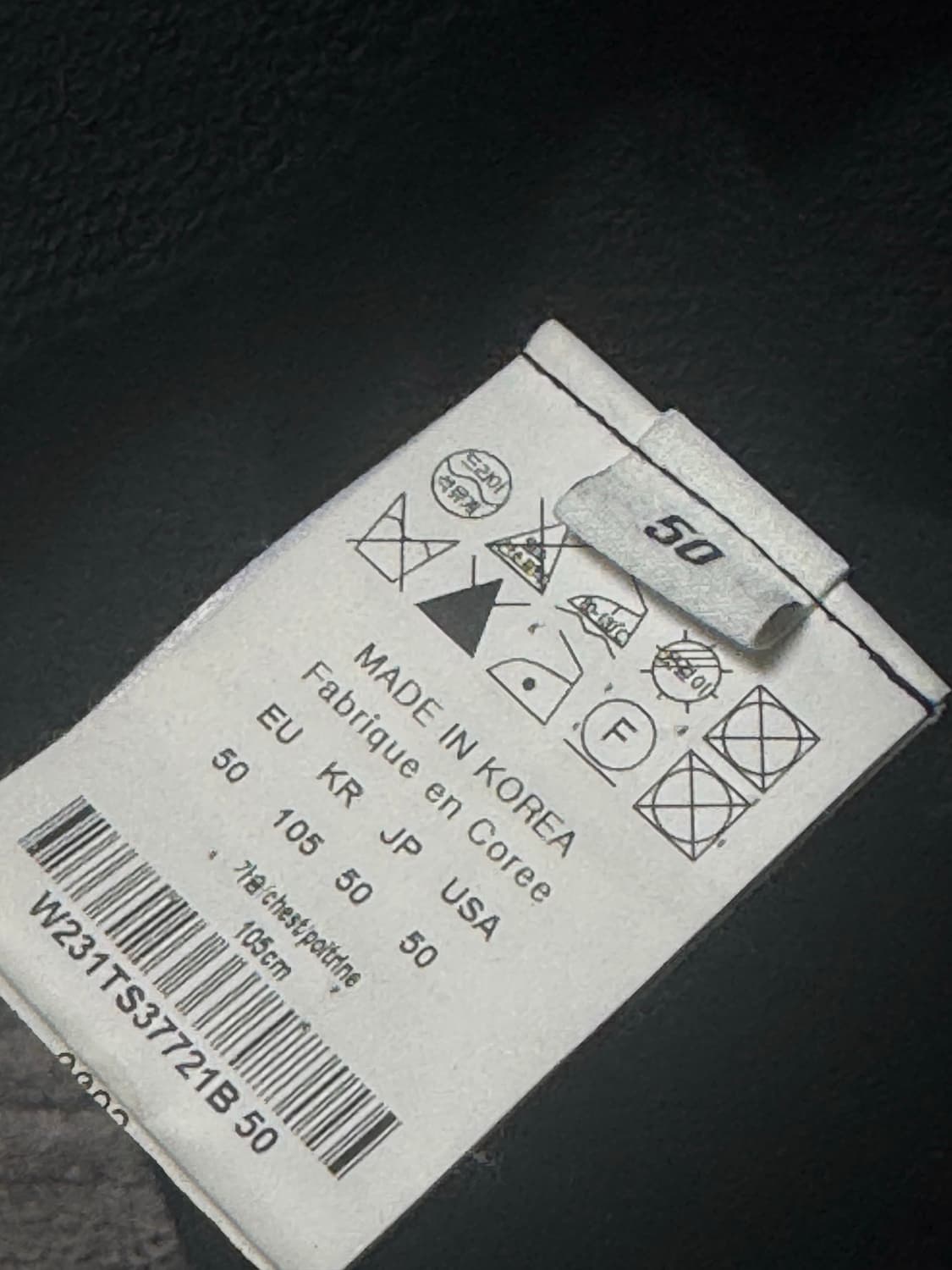 우영미 백로고 후드티 팝니다 상품이미지3