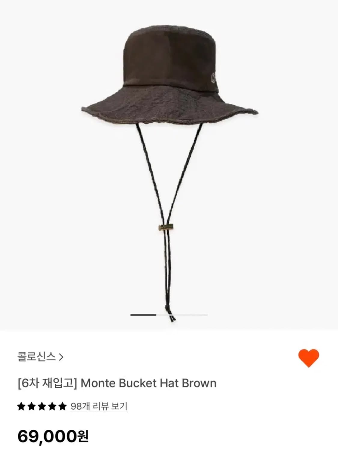 콜로신스 몬테 버킷햇 monte bucket hat brown 상품이미지1