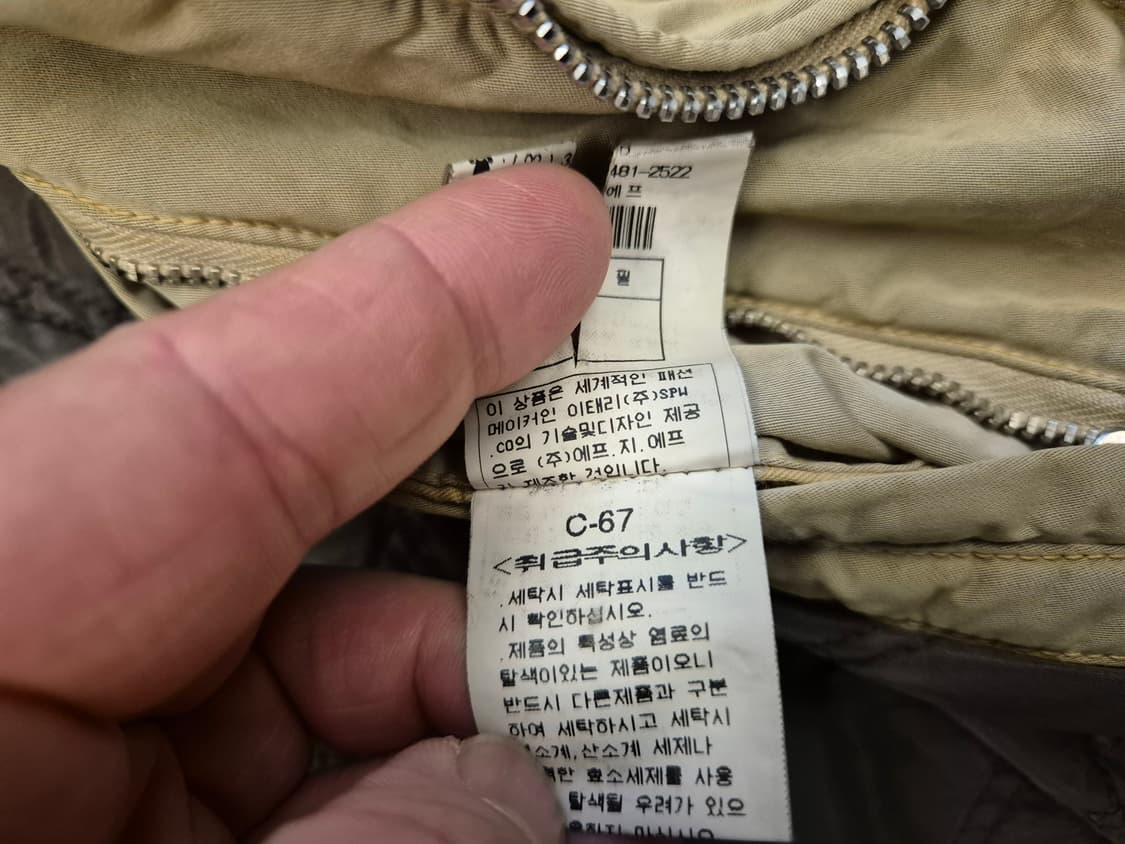 90s C.P COMPANY 자켓 상품이미지9