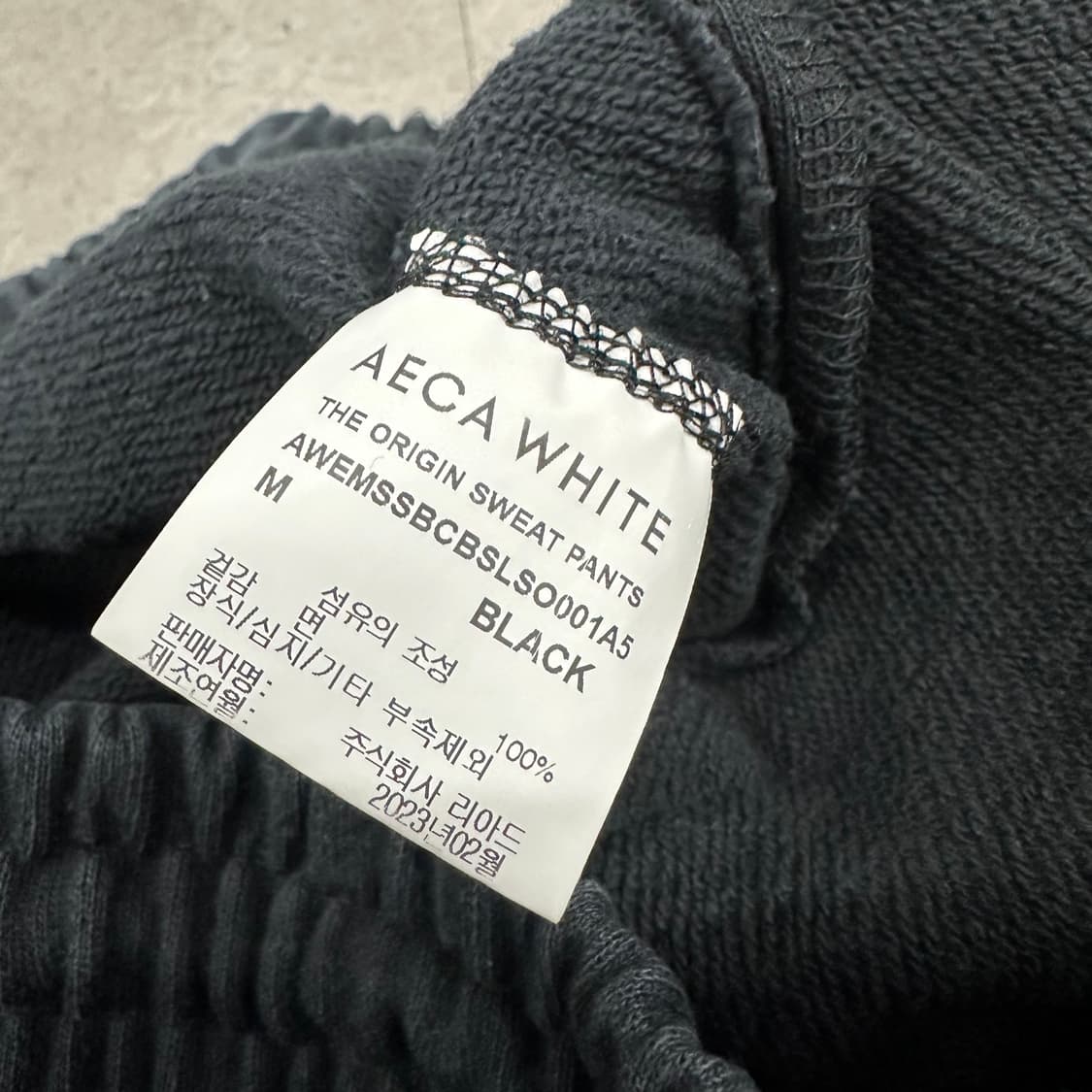 95 AECA 에이카화이트 남자 루즈핏 조거팬츠 상품이미지5