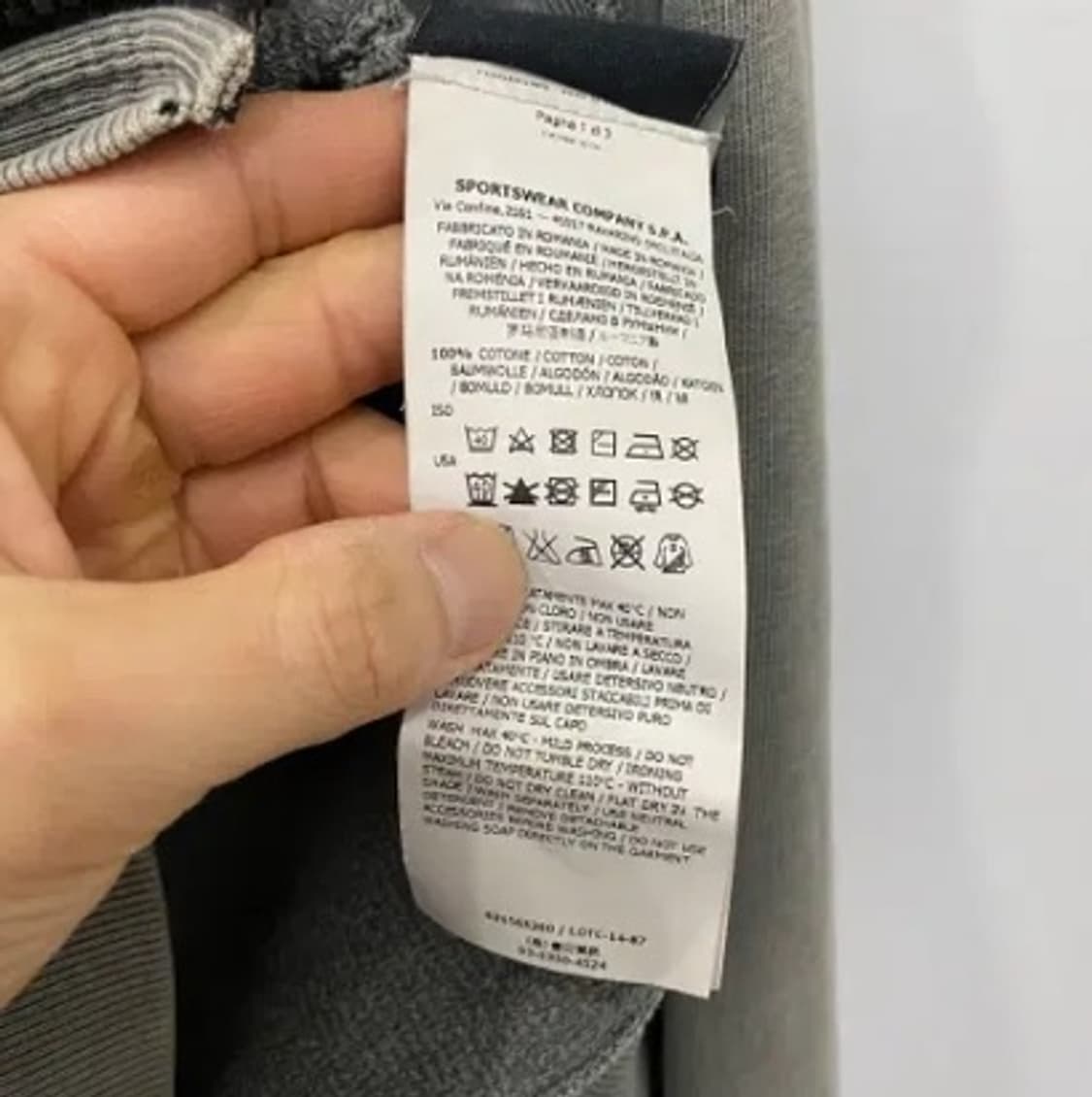 7203. 스톤아일랜드 로고 후드집업 (M)  상품이미지4