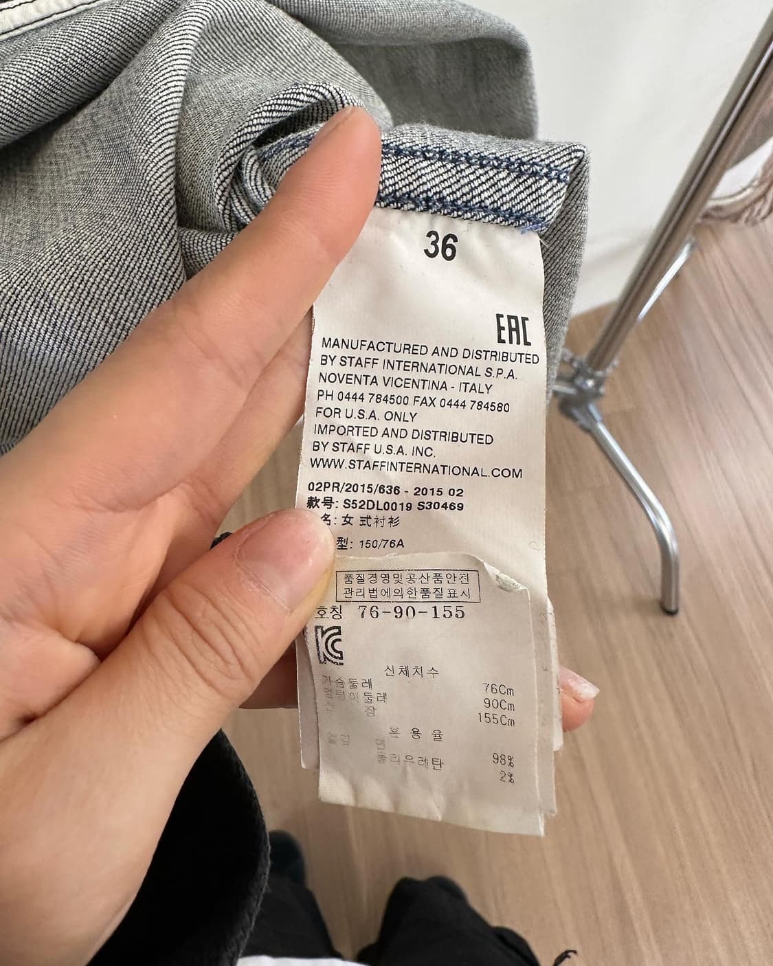 mm6 메종 마르지엘라 데님 포켓 코튼 셔츠  상품이미지8