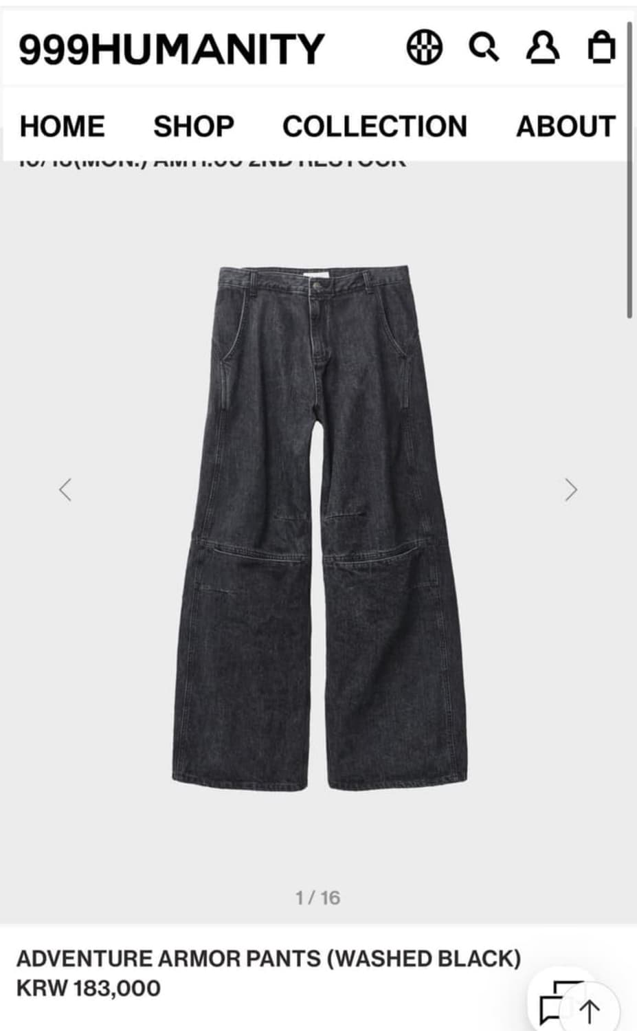 999휴머니티 어드벤쳐 팬츠 [ADVENTURE ARMOR PANTS] 상품이미지1