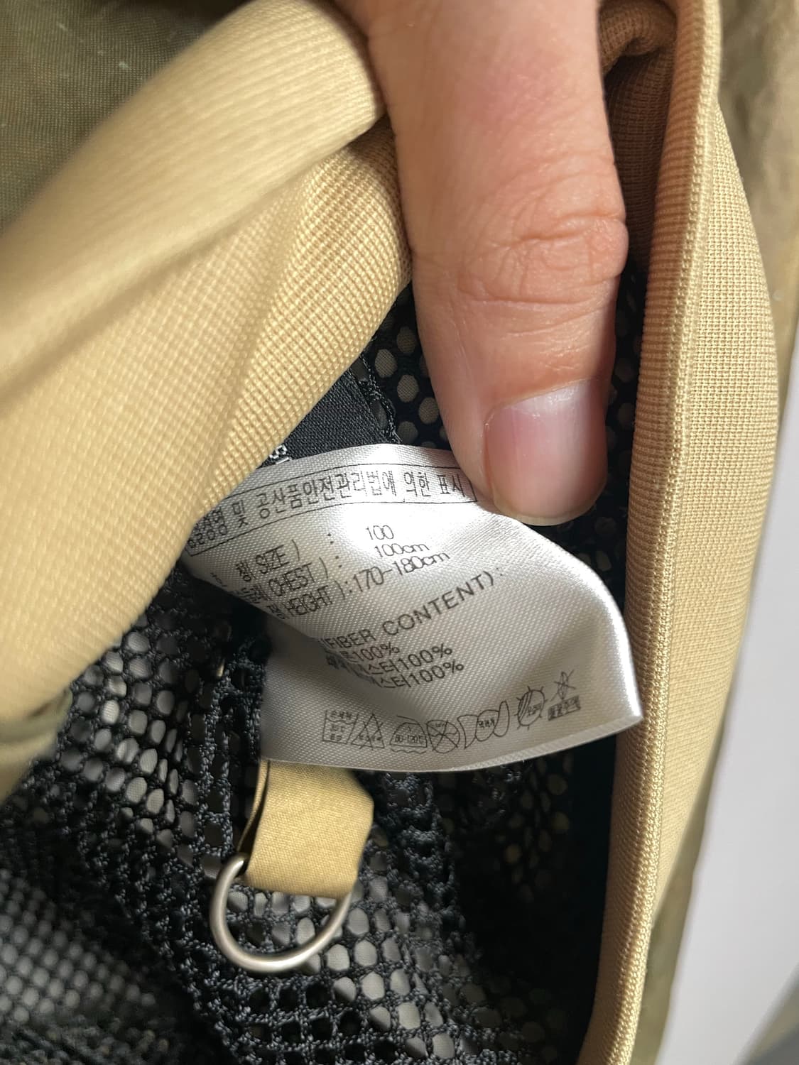 나이키 윈드브레이커 블랙/골드 바람막이 자켓 (m) 상품이미지6