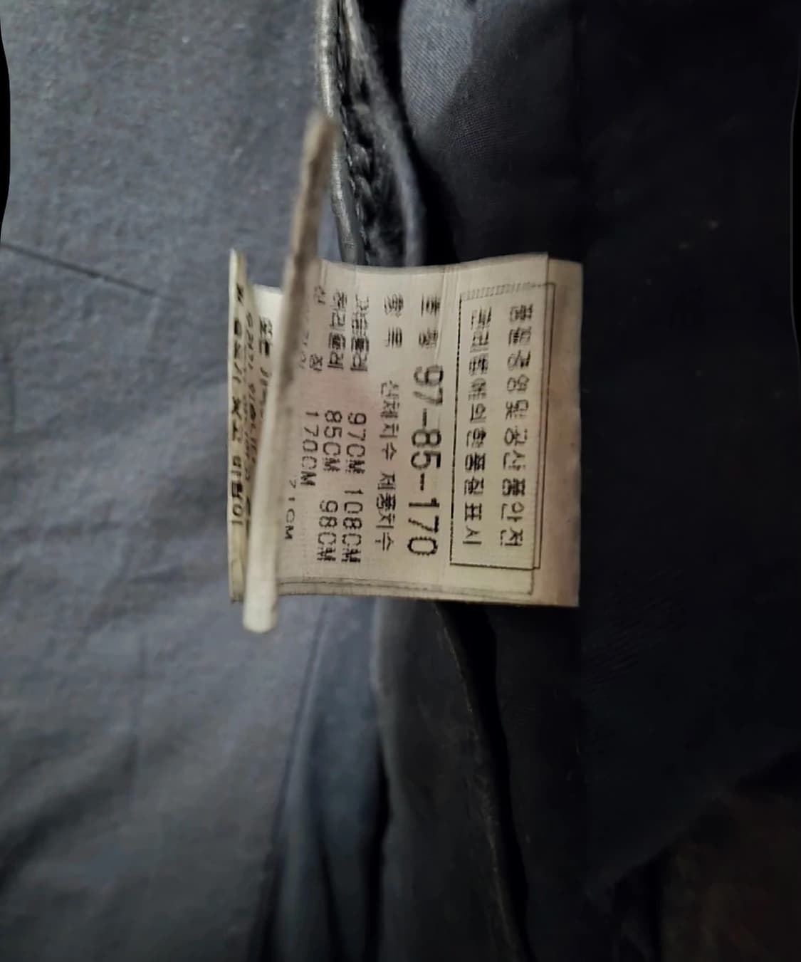 cp 컴퍼니 가죽자켓 상품이미지4