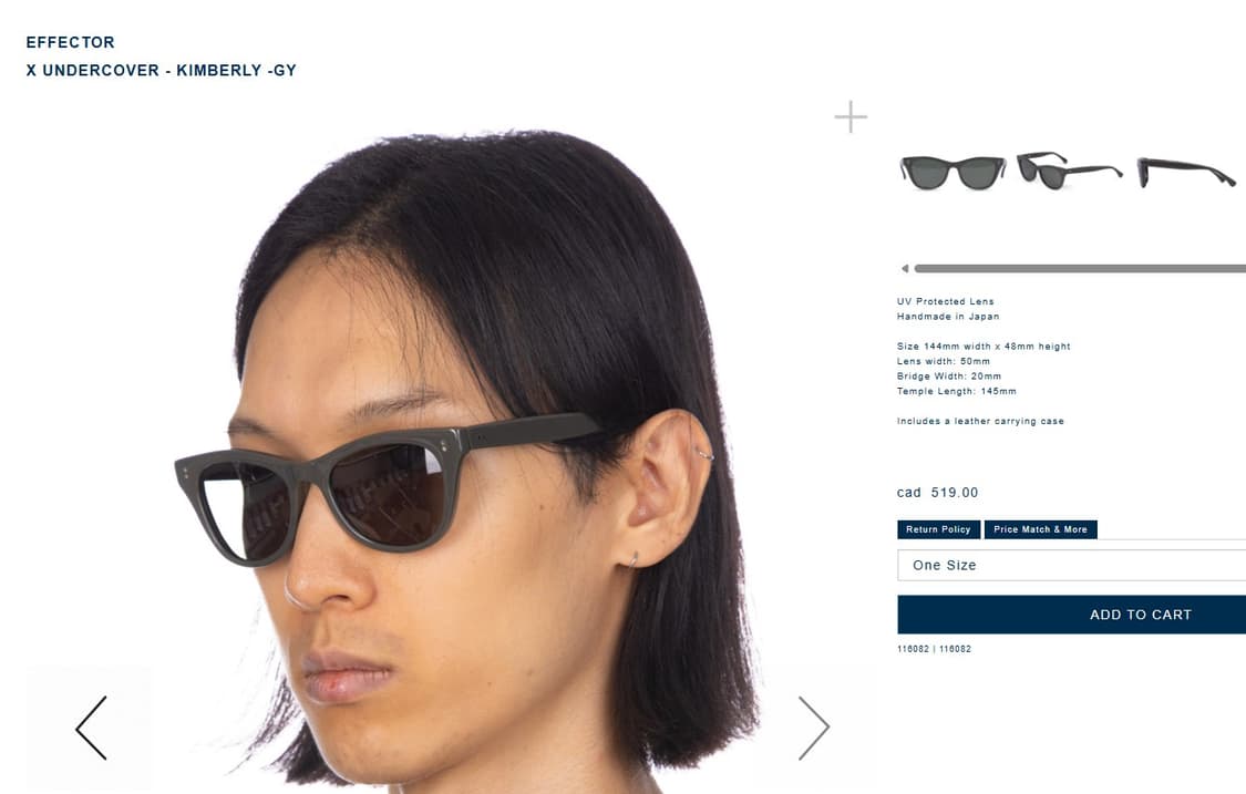 이펙터 X 언더커버 킴벌리 그레이 상품이미지8