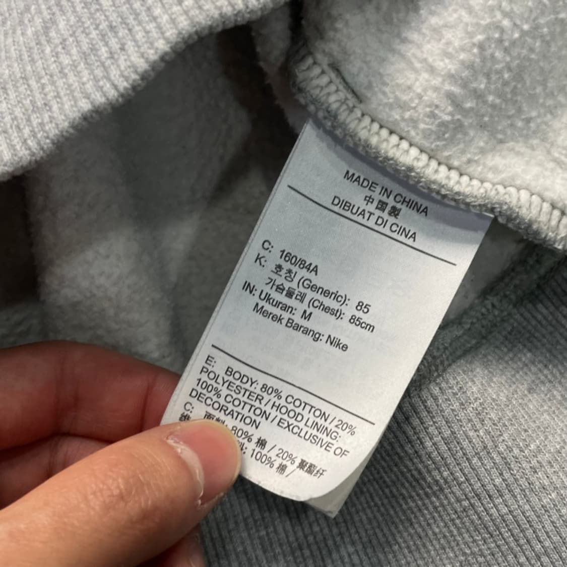 95 나이키 미들로고 크롭 후드티  상품이미지4