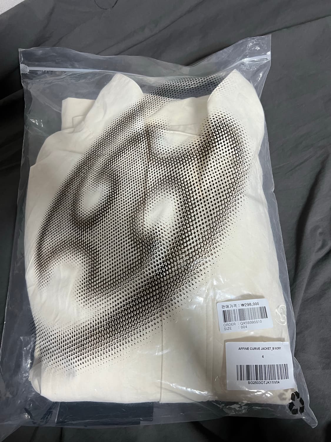 (4) 산산기어 어파인 커브자켓 아이보리 1회착 새상품급 상품이미지10