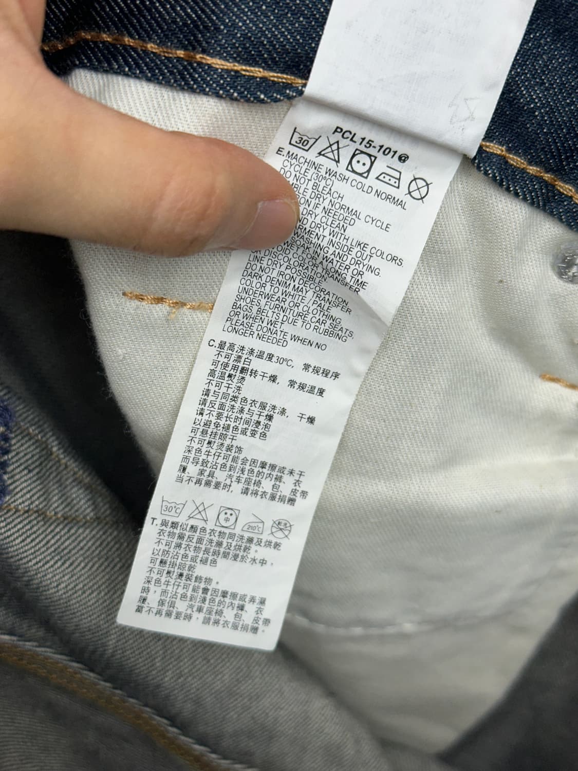 Levi’s 504 Regular Straight Denim Jeans 상품이미지9