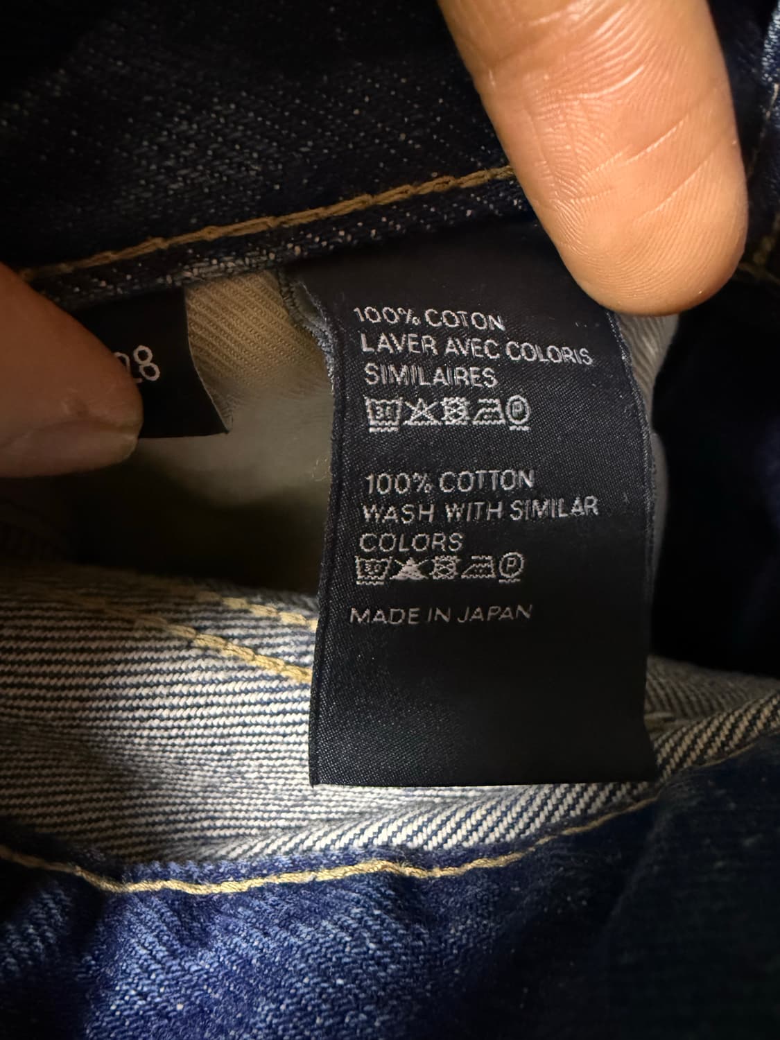 [28] 셀린느 마르코 플레어진 상품이미지8