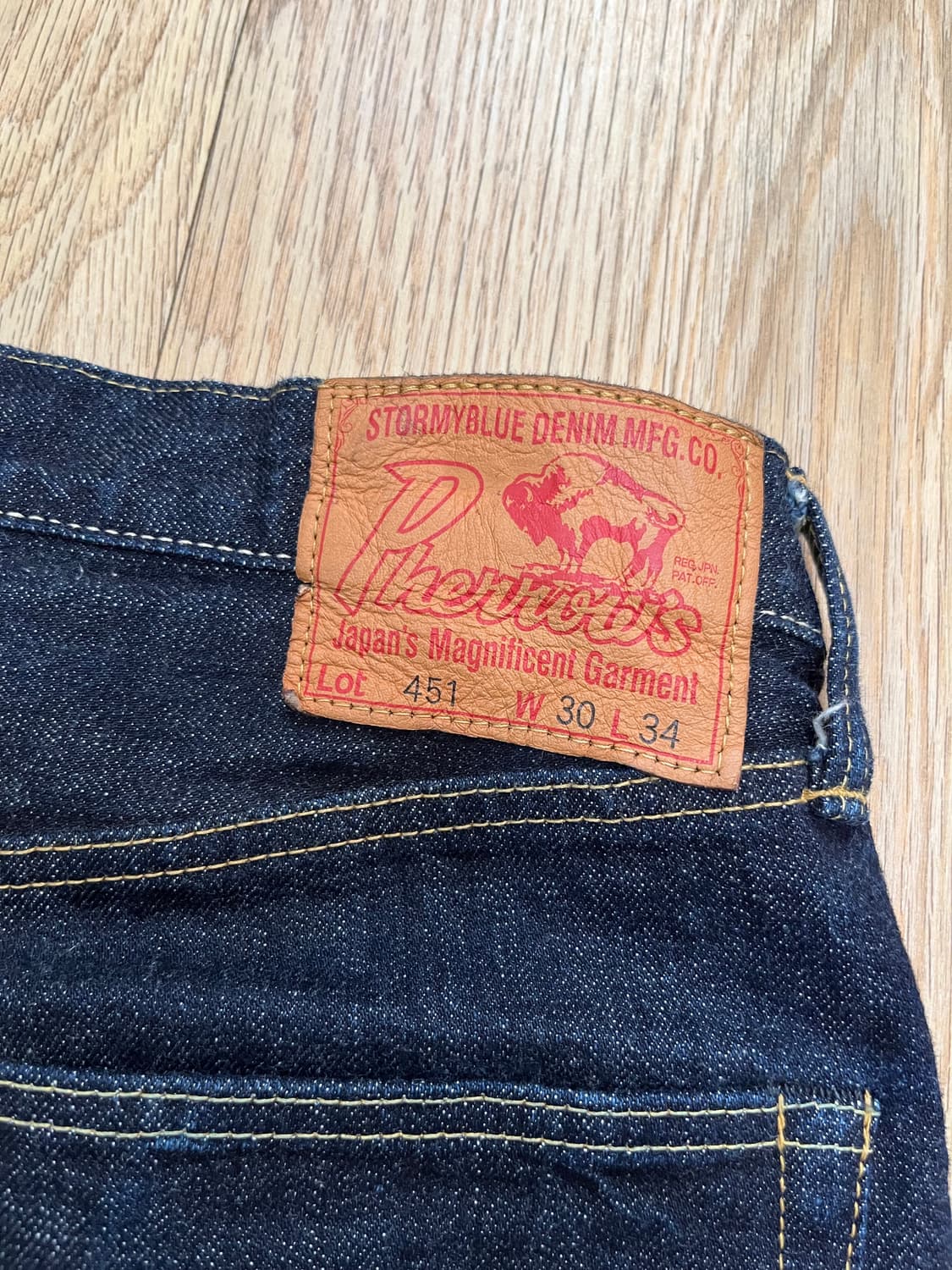 페로우즈 451sw 상품이미지5